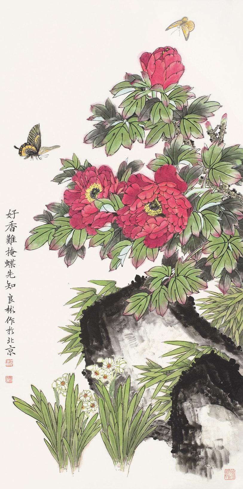 好香难掩蝶先知