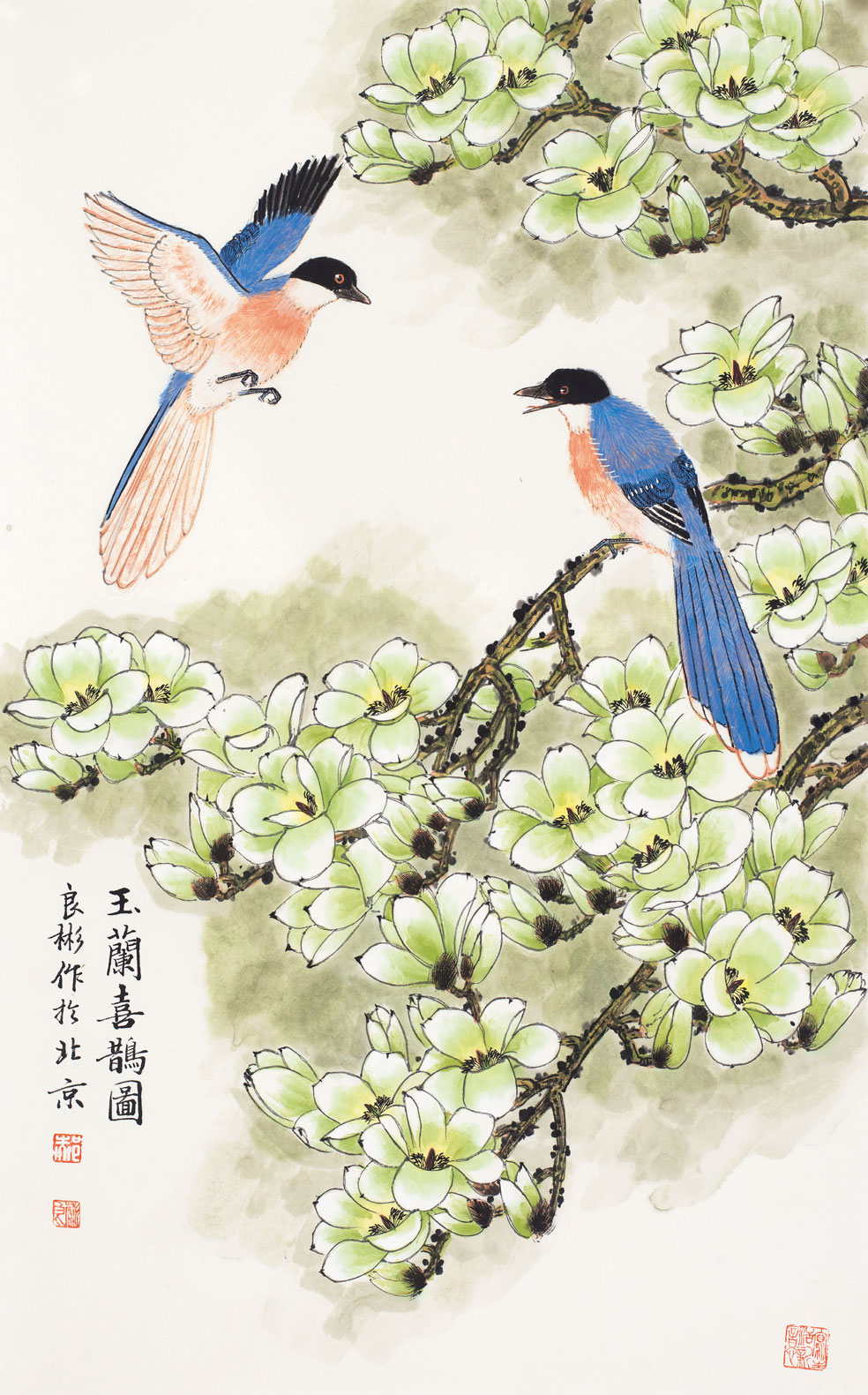 玉蘭喜鵲圖