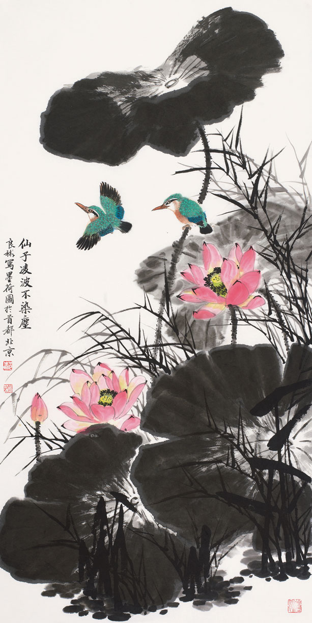 仙子凌波不染尘（墨荷翠鸟图）