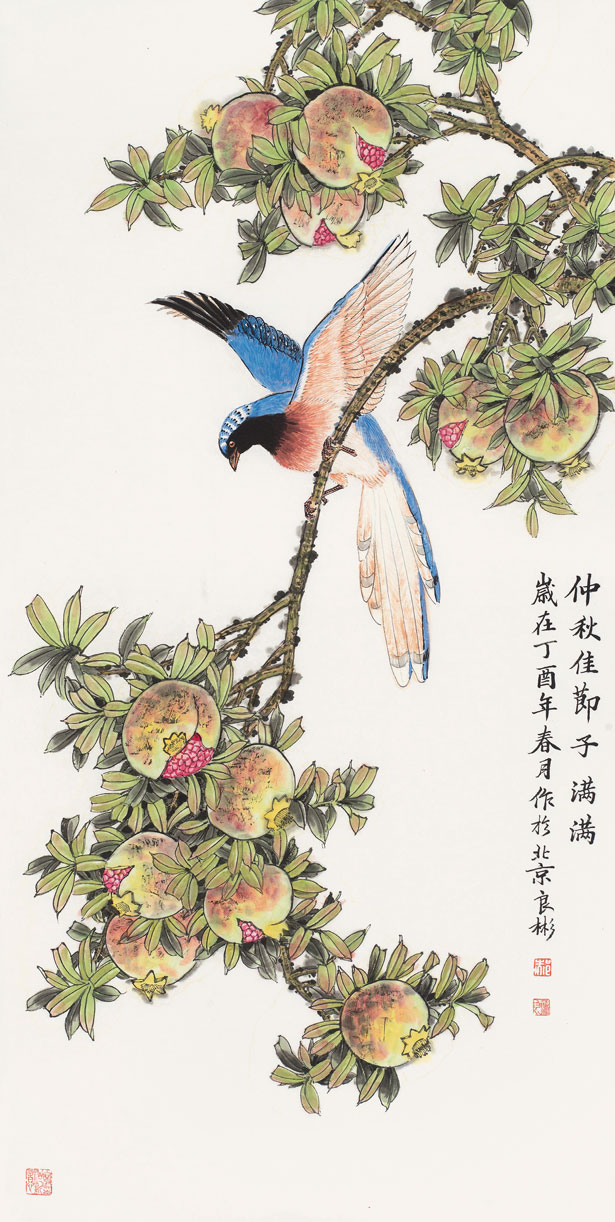 仲秋佳節子滿滿