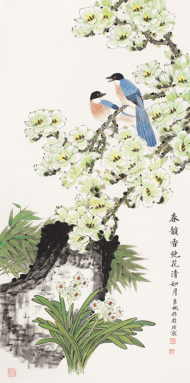 春韵香绝 花清如月