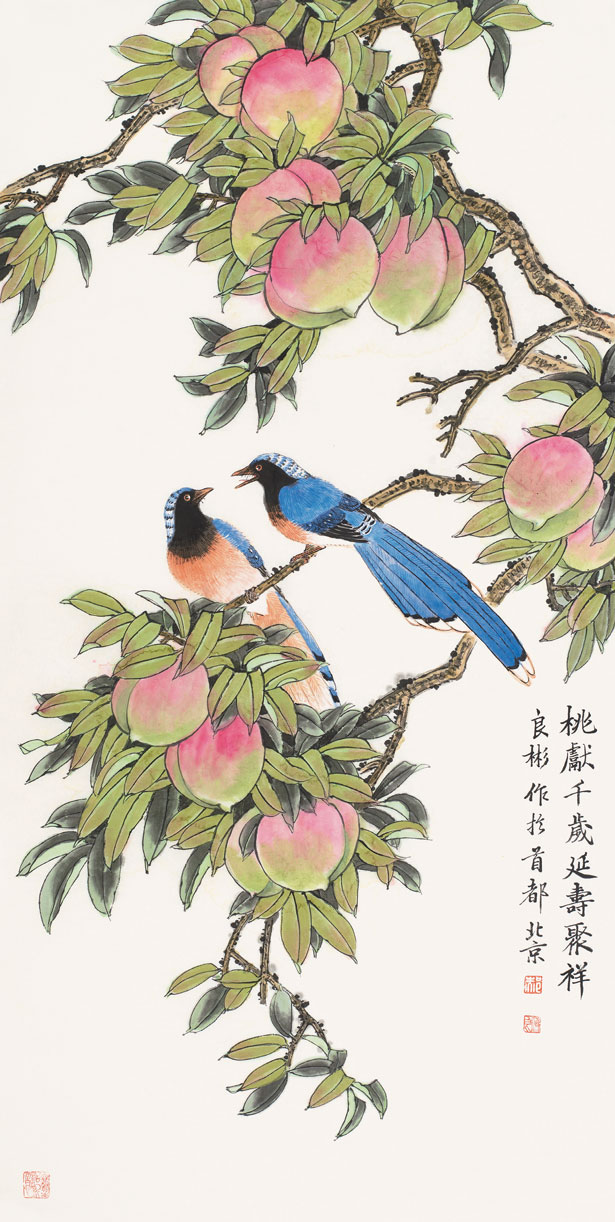 桃獻千歲 延壽聚祥