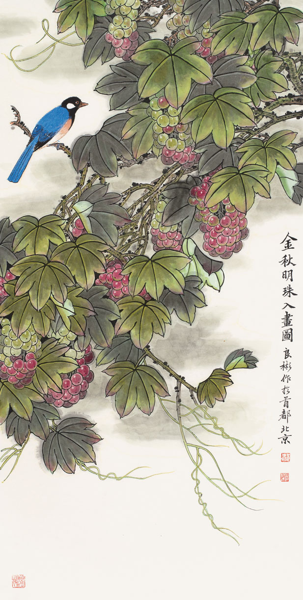 金秋明珠入画图