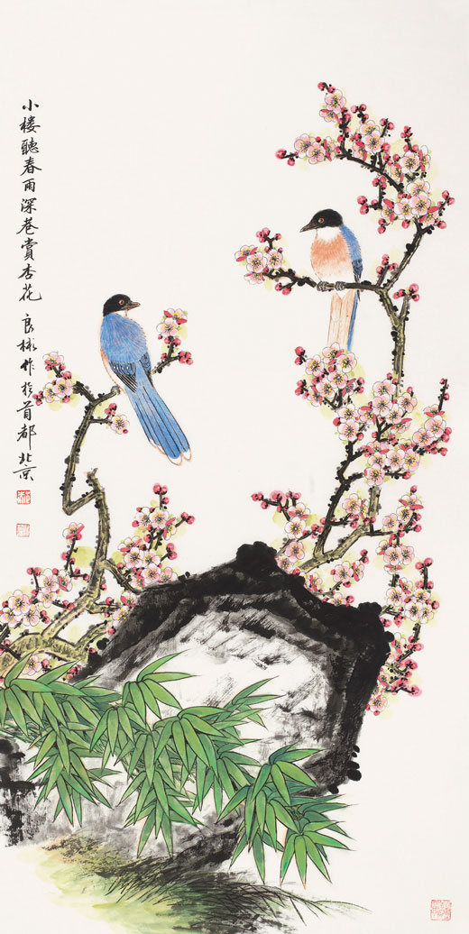小楼听春雨