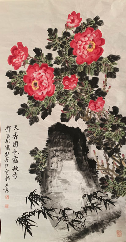 花鸟画系列