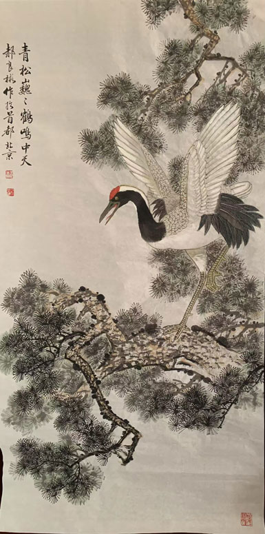 花鸟画系列