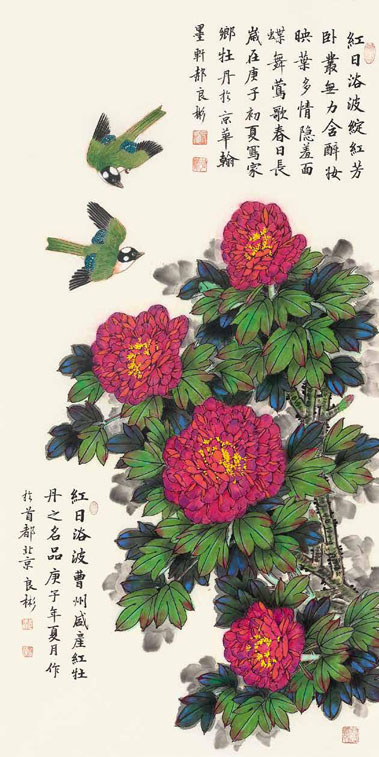 花鸟画
